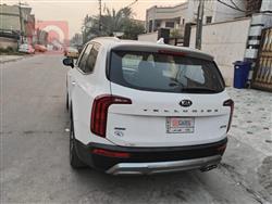 كيا تيلوريد